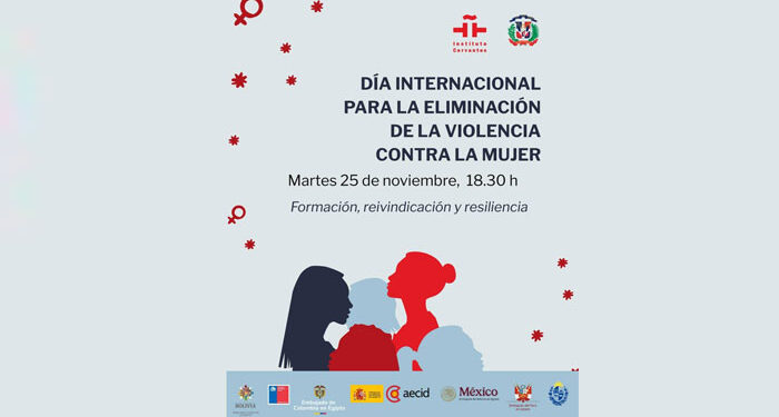 معهد ثربانتس يحيي اليوم العالمي للقضاء على العنف ضد المرأة بالموسيقى والمسرح والصورة اليوم