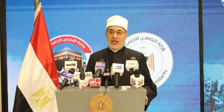 مفتي الجمهورية يشارك في مراسم قرعة حج الجمعيات الأهلية بوزارة التضامن الاجتماعي