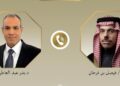 اتصال هاتفي بين وزير الخارجية ونظيره السعودي