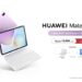 HUAWEI MatePad 11.5 يعيد تعريف الإنتاجية في أي مكان