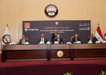 اورنچ تُسهّل الوصول إلى خدمات النيابة العامة عبر تطبيقها الذكي