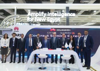 هواوي كلاود تقود تحديث البنية الرقمية لجولد نت تريدنج