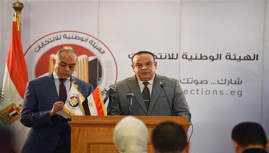مؤتمر صحفي اليوم للوطنية للانتخابات لإعلان نتائج المرحلة الأولى لانتخابات مجلس النواب 2025
