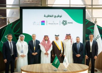 حسن علام وتلال تطلقان مشروع خزام بـ3.3 مليار ريال على 228 ألف متر مربع