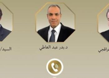 اتصالات لوزير الخارجية بشأن الملف النووي الإيراني