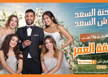 «شحنة السعد» تشعل السوشيال ميديا.. إعلان اورنچ مع أحمد سعد يحصد ملايين المشاهدات في اليوم الأول من إطلاقه