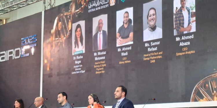 PAFIX 2025: تحول نوعي يعيد رسم العلاقة بين البنوك والشركات الناشئة