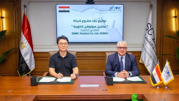 رئيس اقتصادية قناة السويس يوقّع عقد “ساميل سولوشن” لصناعة الملابس الجاهزة ثاني استثمار كوري جنوبي
