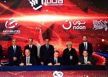 طلعت: استثمارات مصر في البنية الرقمية تجعلها منصة عالمية لتعزيز التعهيد وتوفير 70 ألف وظيفة للشباب