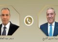 اتصال هاتفي بين وزير الخارجية ونائب الرئيس الفلسطيني