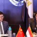 وزيرة التخطيط تبحث مع رئيس بنك التصدير والاستيراد الصيني (Exim Bank) سبل زيادة الاستثمارات