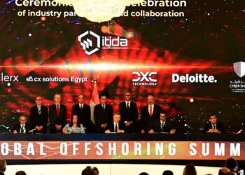 إريكسون توقع مذكرة تفاهم مع إيتيدا لتعزيز الابتكار التكنولوجي وتنمية المهارات