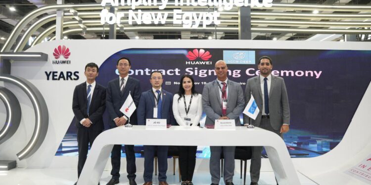 هواوي كلاود زنايس دير توقعان عقد شراكة استراتيجية لدعم التحول الرقمي في قطاعي التكنولوجيا الصحية والتأمين