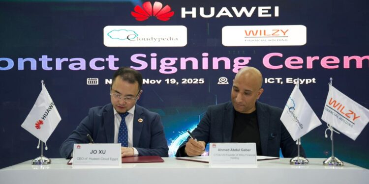 هواوي كلاود تمكّن ويلزي المالية من تقديم خدمات رقمية متقدمة