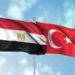 مصر تعزي تركيا في ضحايا حادث سقوط الطائرة العسكرية