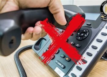 مجلس الوزراء يوضح حقيقة اتصال البنوك بالعملاء هاتفيًا بدعوى تحديث بيانات حساباتهم