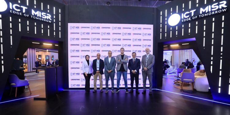 شراكة بين ICT Misr وCrowdStrike لتعزيز خدمات الأمن السيبراني في مصر والمنطقة