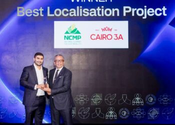 NCMP تفوز بجائزة أفضل مشروع توطين 2025 عن مصنع حمض الستريك