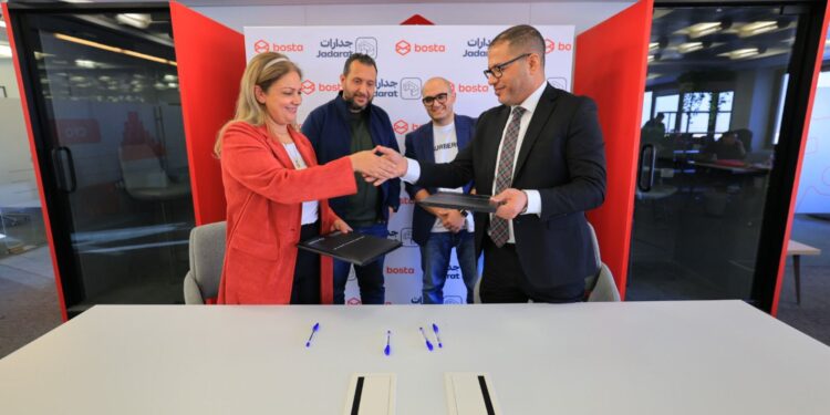 شراكة بين شركتي “بوسطة” و”جدارات” لتدريب العاملين باستخدام تقنيات الذكاء الاصطناعي