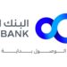 البنك العربي أفضل بنك للخدمات المصرفية الرقمية المقدمة للشركات في مصر للعام 2025