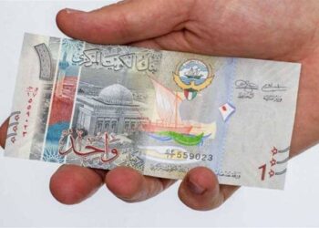 أسعار الدينار الكويتى في مصر اليوم الأحد