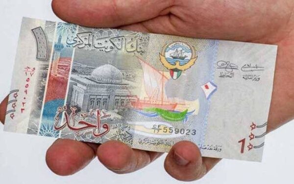 أسعار الدينار الكويتى في مصر اليوم الأحد