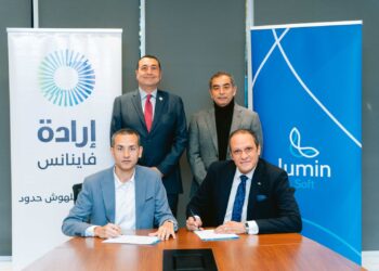 شراكة بين إرادة فاينانس و Lumin Soft لتقديم تجربة رقمية شاملة للعملاء