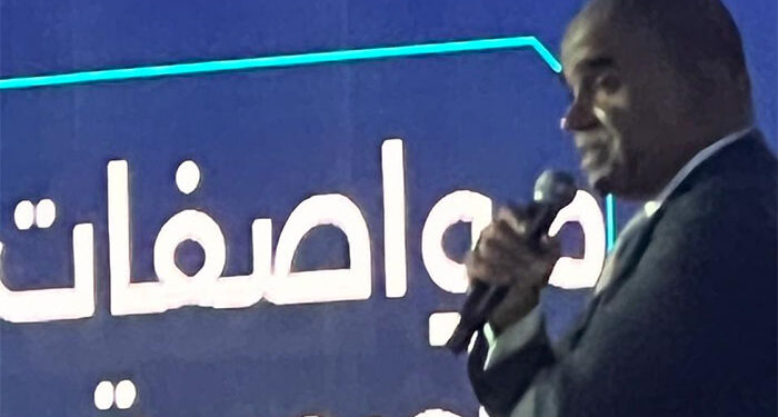 بقدرة 10 آلاف جهاز يوميا.. “كوندور” تعلن جاهزيتها لتلبية احتياجات السوق المصرية