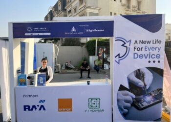 تعاون بين “راية للتجارة والتوزيع” و”إي تدوير” لتعزيز الوعي بالاقتصاد الدائري والتخلص الآمن من المخلفات الإلكترونية