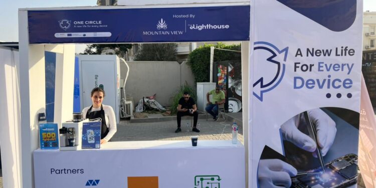 تعاون بين “راية للتجارة والتوزيع” و”إي تدوير” لتعزيز الوعي بالاقتصاد الدائري والتخلص الآمن من المخلفات الإلكترونية