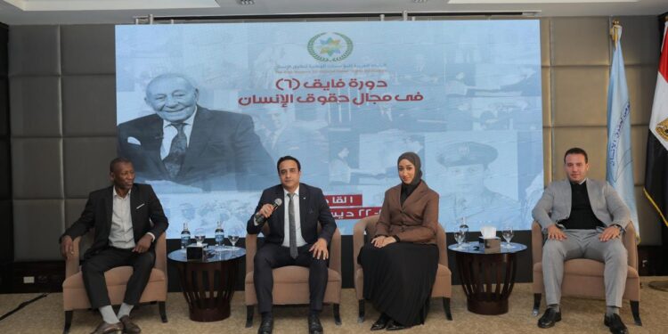 مجلس الشباب المصري يشارك في البرنامج الإقليمي لتعزيز أدوار المؤسسات الوطنية لحقوق الإنسان