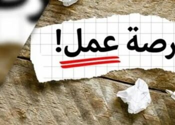 فرص عمل جديدة بالأردن في قطاع الصناعات النسيجية.. ورابط للتقديم