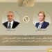 وزير الخارجية يبحث مع الممثلة العليا للشئون الخارجية للاتحاد الأوروبي التطورات الإقليمية وسبل خفض التصعيد في المنطقة