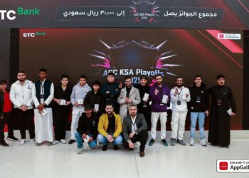 اختتام بطولة كأس لاعبي متجر تطبيقات هواوي 2025 في الرياض
