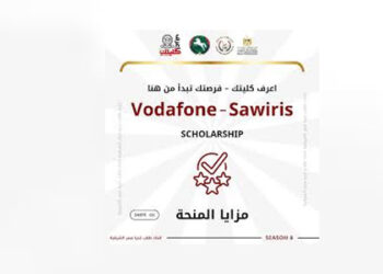 تكريم طلاب منحة Tech-Start.. شراكة مجتمعية لدعم التعليم التكنولوجي