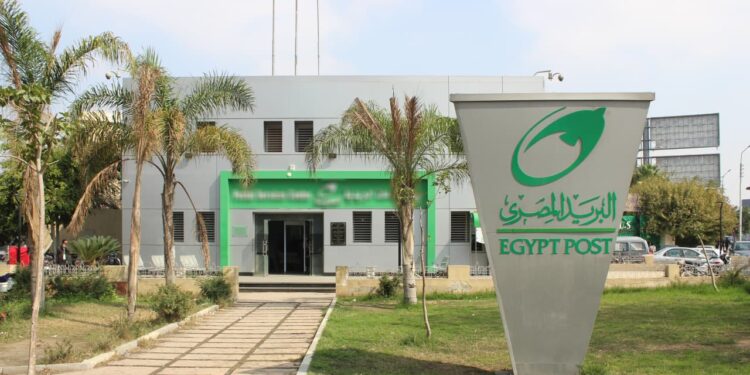 البريد المصري يعلن عن إتاحة التسجيل الإلكتروني للمواطنين المخاطبين بقانون الإيجار القديم “السكن البديل “