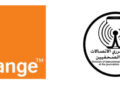 شراكة استراتيجية بين “أورنج مصر” و”نقابة الصحفيين” لإطلاق برامج متخصصة في الذكاء الاصطناعي والتسويق الرقمي