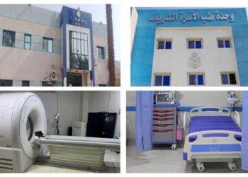 الصحة: تقديم أكثر من 8.3 مليون خدمة طبية بمنشآت بني سويف الصحية خلال عام 2025