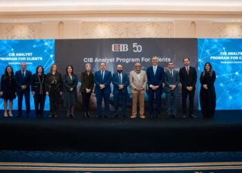 البنك التجاري الدولي – مصر(CIB) يحتفل بتخريج الدفعة الأولى من برنامج محللي الائتمان المخصص لعملائه من الشركات