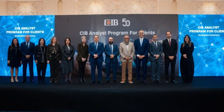 البنك التجاري الدولي – مصر(CIB) يحتفل بتخريج الدفعة الأولى من برنامج محللي الائتمان المخصص لعملائه من الشركات