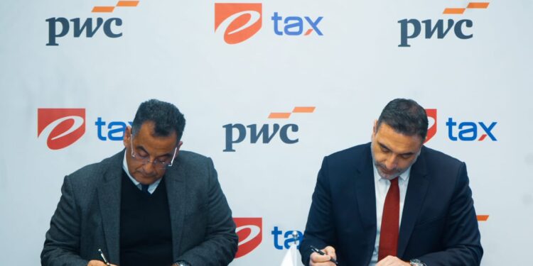 إي تاكس وPwC توقعان مذكرة تفاهم لتعزيز التحول الرقمي والاعتماد على الذكاء الاصطناعي