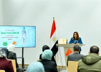 جهود وزارة البيئة أسفرت عن تحقيق الحياد الكربوني للمتحف المصري الكبير عن عامى ٢٠٢٣ و ٢٠٢٤