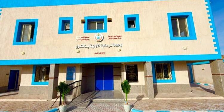 الصحة: تقديم 1,3 مليون خدمة طبية بالمنشآت الصحية بمحافظة شمال سيناء
