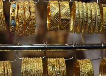 أسعار الذهب في مصر اليوم الإثنين