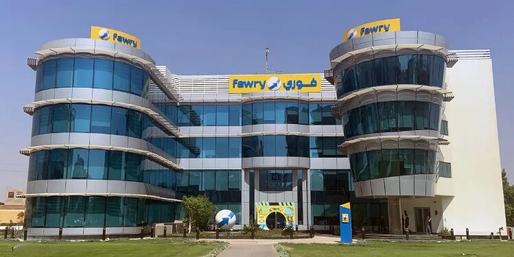 فوري توضح موقفها من قرار إيقاف خدمة بيع تذاكر السكة الحديد