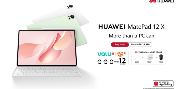 جهاز HUAWEI MatePad 12 X يصل إلى الأسواق المصرية