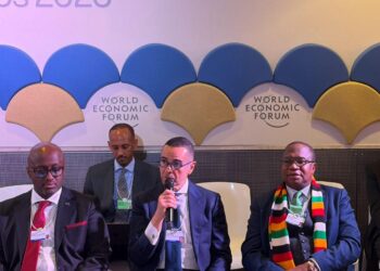 وزير الاستثمار يشارك في جلسة نقاشية حول “تيسير التجارة للجيل القادم