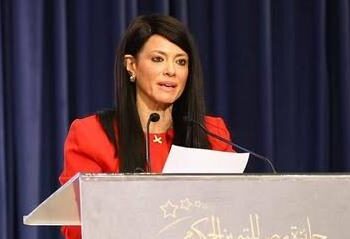 وزيرة التخطيط تلقي الكلمة الافتتاحية بحفل توزيع جوائز مصر للتميز الحكومي في دورتها الرابعة