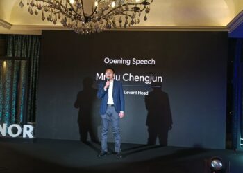 هونر تراهن على الذكاء الاصطناعي وتفتح فصلاً جديدًا في سوق الهواتف بمصر