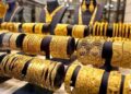 ارتفاع أسعار الذهب في مصر اليوم الأحد